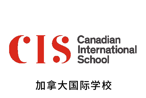 canadian international school logo