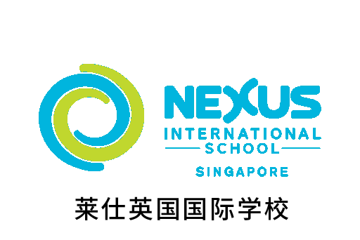 nexus logo