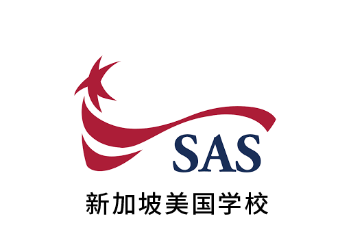 sas logo